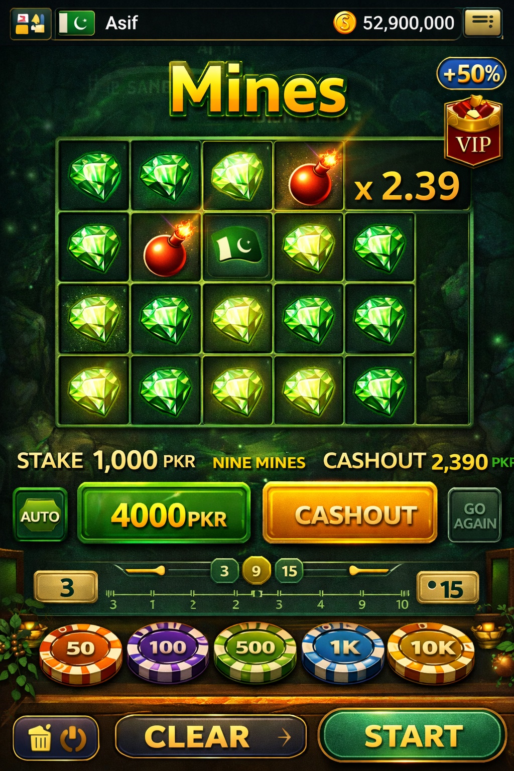 Jupiter Slots game